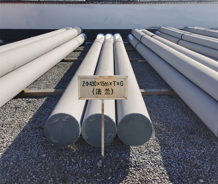 香坊430×15米×T×G砼电力电杆