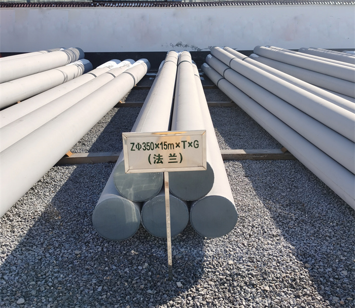 香坊350×15米×T×G钢筋混凝土电线杆